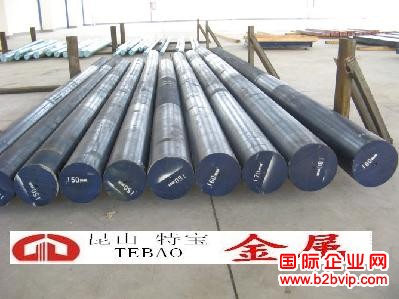 丽水skd11钢材 skd11模具钢 skd11价格