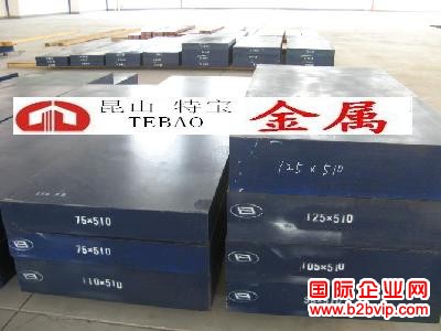 玉环h13模具钢材 h13特殊钢 h13钢材