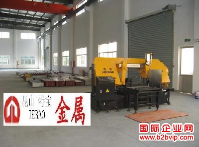杭州2083钢材 2083特殊钢 2083模具钢