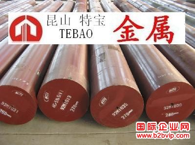 嘉兴9cr18钢材 9cr18模具钢 9cr18价格