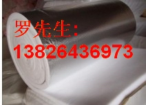 供应高级环保聚酯纤维保温棉