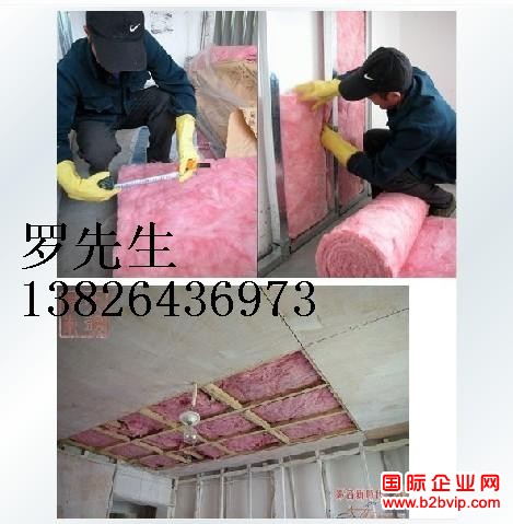 大量供应进口保温玻璃棉