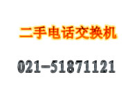 二手松下KX-TDA600CN程控电话交换机 收购 回收