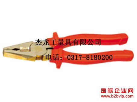 低价供应高品质防爆克丝钳