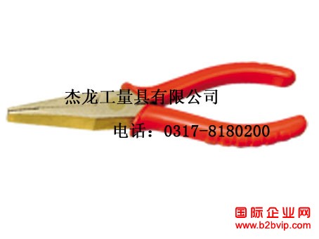 专业生产销售高品质防爆扁嘴钳