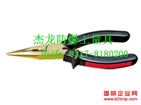 厂家直销防爆尖嘴钳