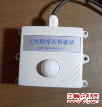 SZD-W1无线光照度传感器