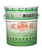 防火涂料