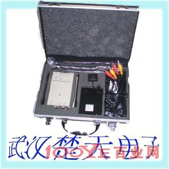 纽扣式看字无线摄像头