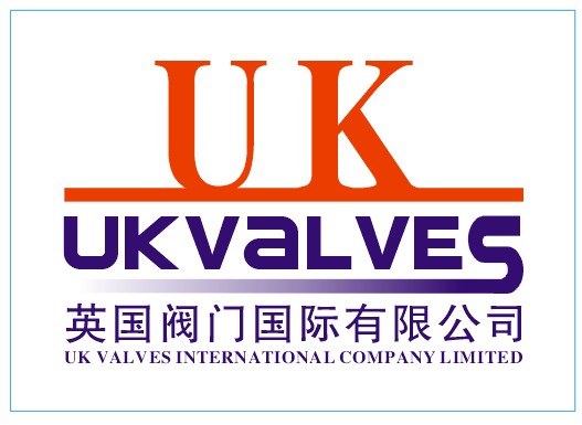 新乡英国UK优科进口阀门