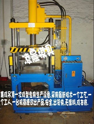 供应铝扣板模具，一次成型集成吊顶模具，铝扣板生产机器