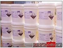 阻垢剂-PTP0100