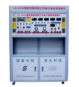 中大各种铅酸类电瓶修复仪&蓄电池修复仪火爆上市