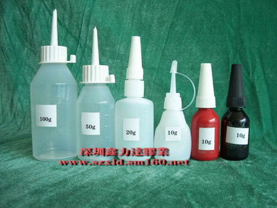 供应深圳样品瓶，10克UV瓶子，黑瓶子，红瓶子