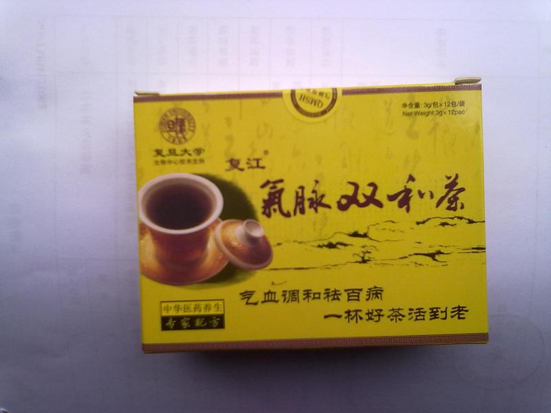 “气脉双和茶”央视十套精品推荐“气脉双和茶价格”