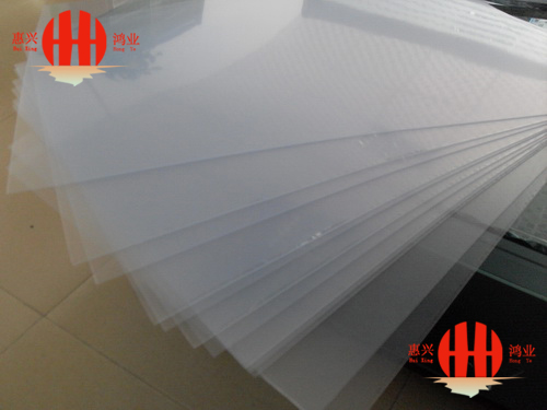 PVC透明胶片、PVC透明板材、PVC透明卷材
