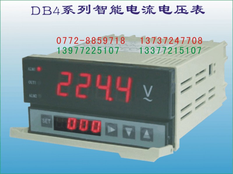 DB4-AA DB4-电流电压表
