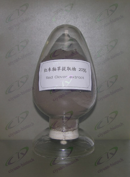 供应女士保健原料药红车轴草提取物