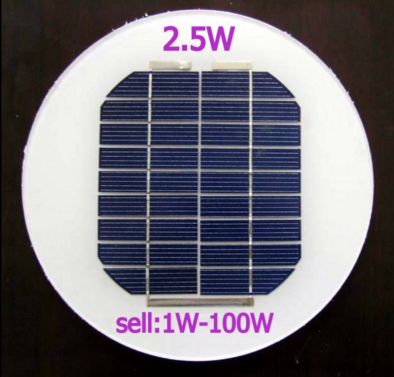 1W-30W小瓦太阳能组件