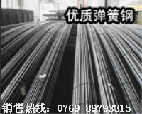 恒鑫供应易切削钢1926   1940材质对照价格