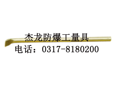 低价供应杰防牌防爆撬棍