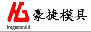 莆田豪捷模具厂
