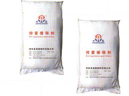 抑雾缓释剂生产加工-抑雾缓释剂