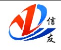 郑州市信友重工机械