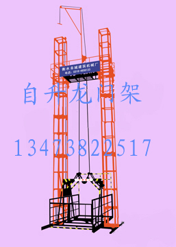 供应龙门架施工门式升降机13473822517厂