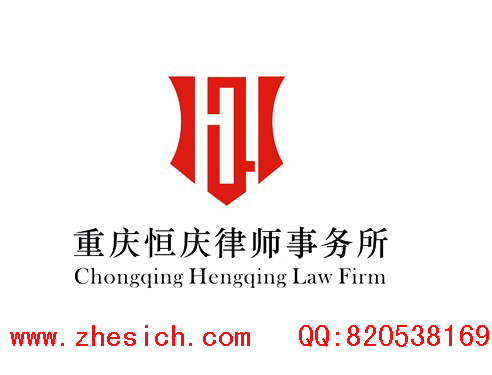 商标设计，设计商标公司，企业商标设计公司