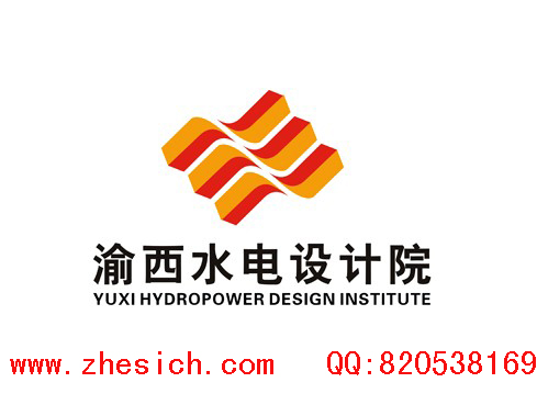 广州完美标志设计公司，企业设计标志，品牌标志设计