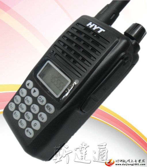 hyt海运通tc-950对讲机 民用精选 军用品质 最长5-15公里 超强8w功率