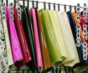 提供印度牛羊皮进口报关清关