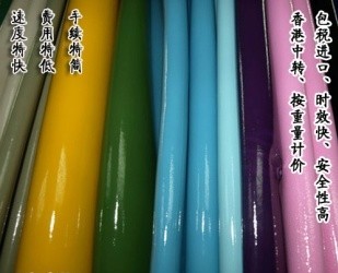 供应土耳其牛皮进口报关