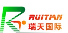 DHL国际快递授权出口仿牌货物