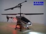 LIANYIWEI原厂供应遥控飞机遥控玩具汽车专用升压IC
