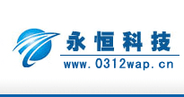 保定网站建设开拓新的市场赢得未来