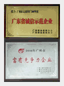 包装盒的形式及常用材料