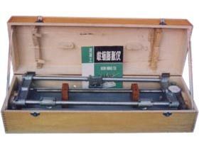 SP-540型 卧式收缩膨胀仪