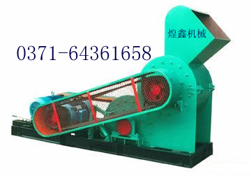 煤矸石粉碎机又叫干湿两用万能粉碎机河南煌