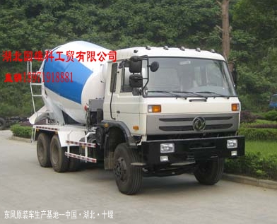 东风EQ5250GJBF混凝土搅拌车