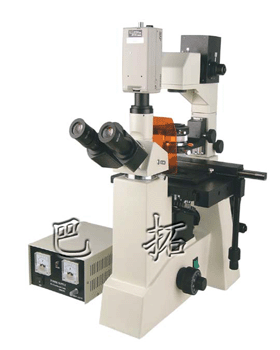 荧光显微镜 倒置荧光显微镜