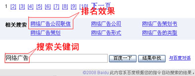 家具产品推广,服装产品推广惠信为企业提供