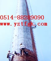 本溪烟囱外粉刷 烟囱安装平台