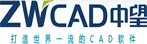 CAD软件批发商，三维设计软件特价