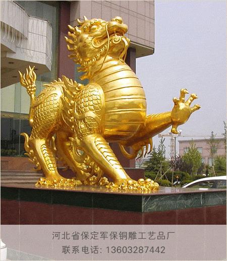 神像