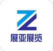 2011中国（上海）临床检验设备及用品展览会