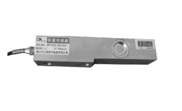 厂家直销悬臂梁称重传感器