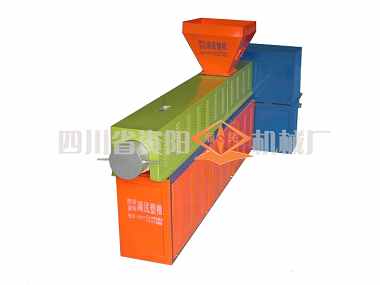 好机器顺民造废旧免税项目