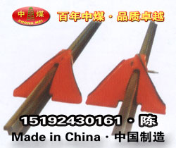 QFG-I型矿车复轨器